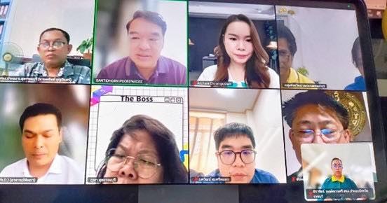 เข้าร่วมประชุมคณะกรรมการดำเนินการจ้างที่ปรึกษา..คลิก
