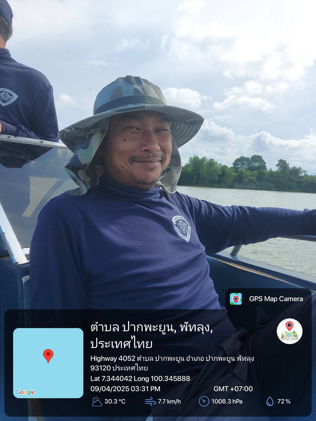 หัวหน้ากลุ่มบริหารจัดการด้านการประมง พร้อมด้วย  เจ้าพนักงานประมงปฏิบัติงาน ประมงอำเภอปากพะยูน  หัวหน้าหน่วยป้องกันและปราบปรามประมงน้ำจืดพัทลุง    ออกปฏิบัติงานควบคุม ปราบปรามการทำการประมงผิดกฎหมายประมง ตามพระราชกำหนดการประมง พ.ศ.2558/2560 ในการตรวจสอบที่จับสัตว์น้ำ บริเวณทะเลสาบสงขลา ท้องที่ บ้านท่าเตียน  ม.2 ต.ปากพะยูน อ.ปากพะยูน จ.พัทลุง..คลิก
