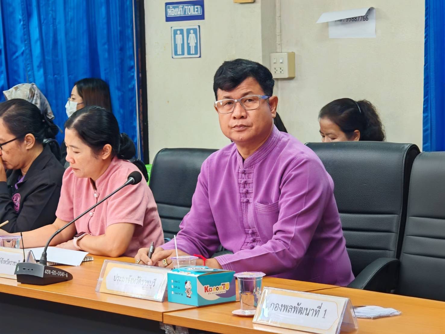 เข้าร่วมประชุมคณะกรรมการจัดงานโครงการคลินิกเกษตรเคลื่อนที่ในพระราชานุเคราะห์ สมเด็จพระบรมโอรสาธิราชฯ สยามมกุฎราชกุมาร ไตรมาส 3..คลิก