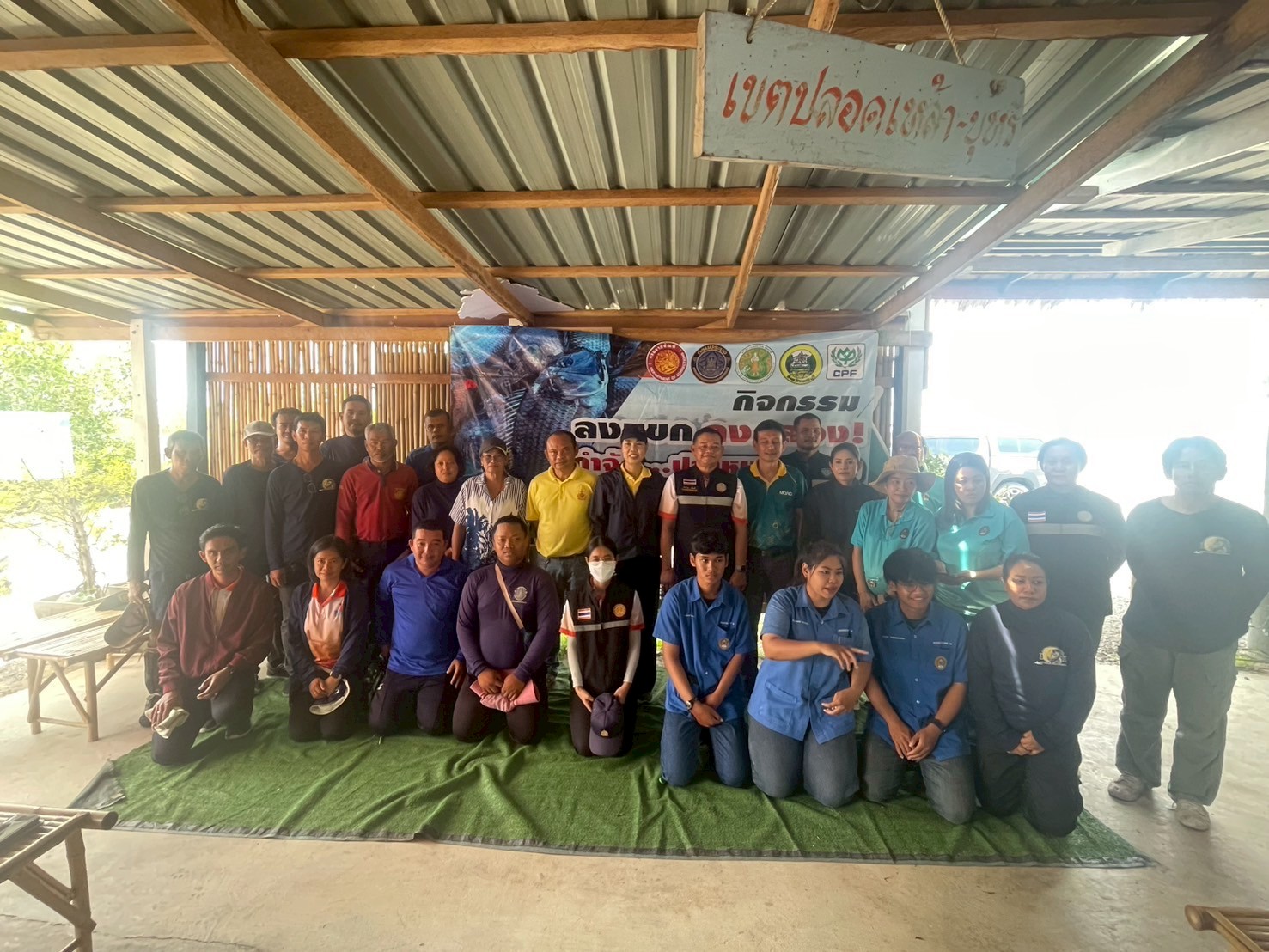 ลงแขกลงคลองกำจัดปลาหมอคางดำในพื้นที่จังหวัดเพชรบุรี