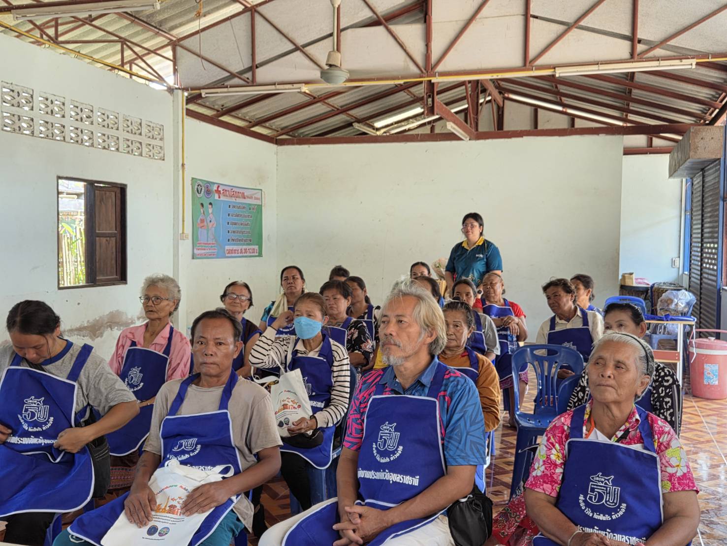 ประมงอุบลฯ จัดฝึกอบรมภายใต้โครงการส่งเสริมพัฒนาเกษตรกร สถาบันเกษตรกร และวิสาหกิจชุมชนเป็นผู้ประกอบการธุรกิจสมัยใหม่อย่างครบวงจร  กิจกรรมการส่งเสริมและพัฒนาเกษครกร เพื่อเพิ่มมูลค้าผลผลิตสินค้าประมง จากภูมิปัญญาท้องถิ่นในพื้นที่จังหวัดอุบลราชธานี  งบประมาณแผ่นดิน ปี 2568..คลิก