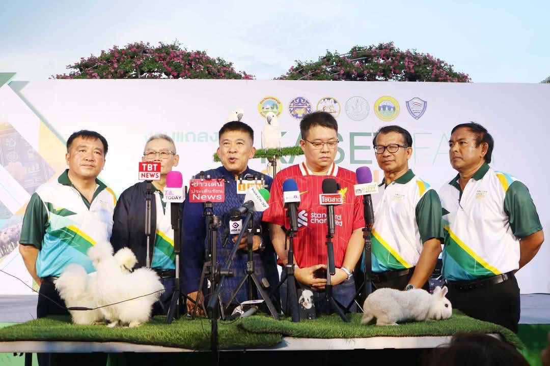 ร่วมงานแถลงข่าวการจัดงานมหกรรมเกษตรแฟร์ สามบุรี @ กาญจนบุรี..คลิก