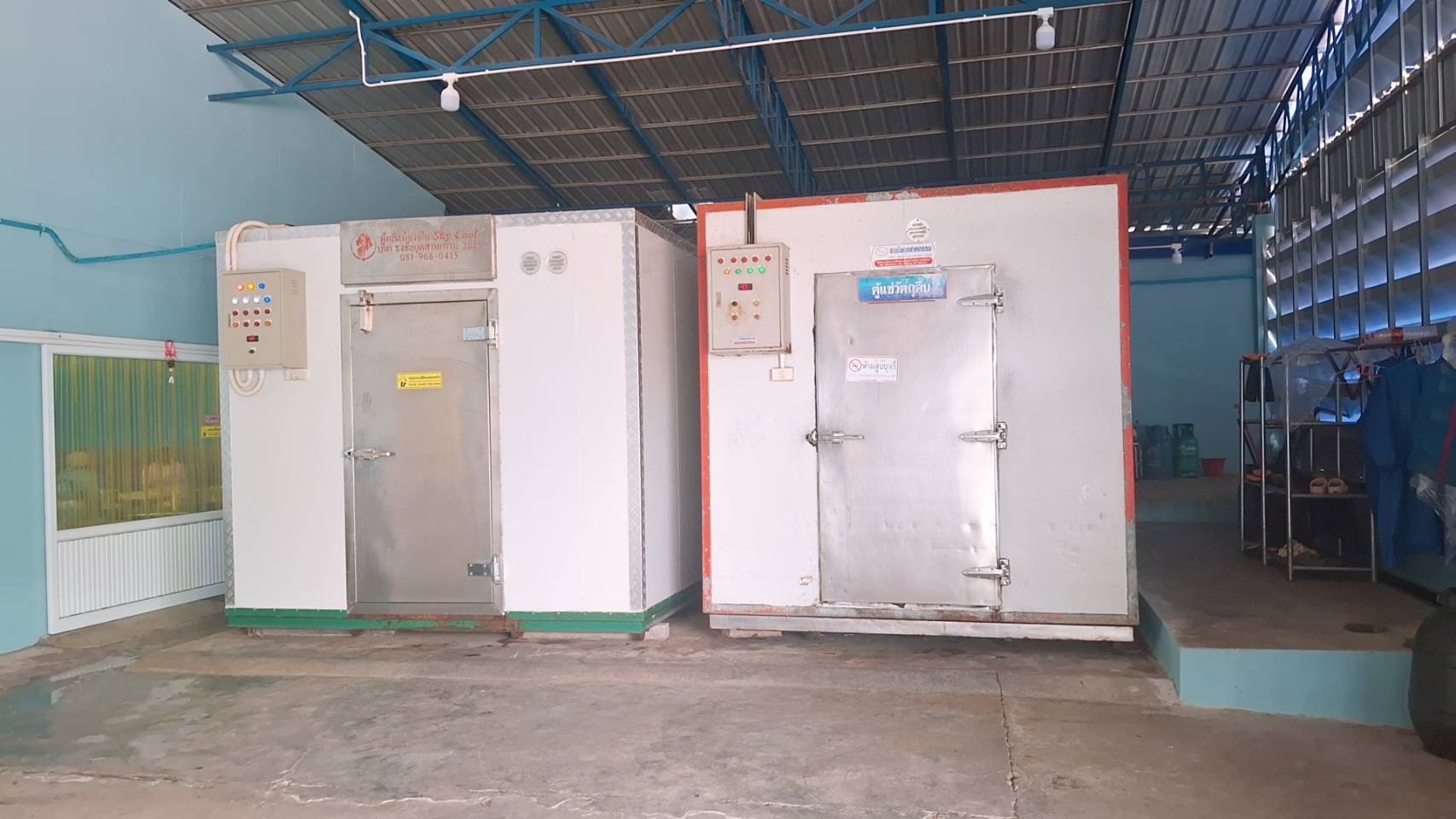 ตรวจสอบห้องเย็นและสถานที่จำหน่ายอาหาร