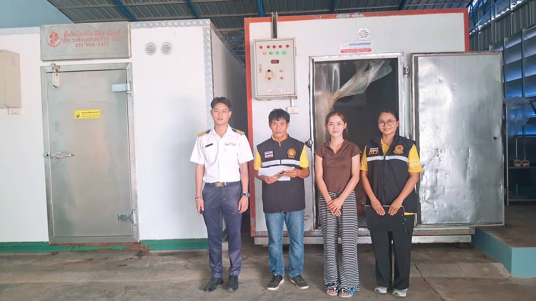 ตรวจสอบห้องเย็นและสถานที่จำหน่ายอาหาร