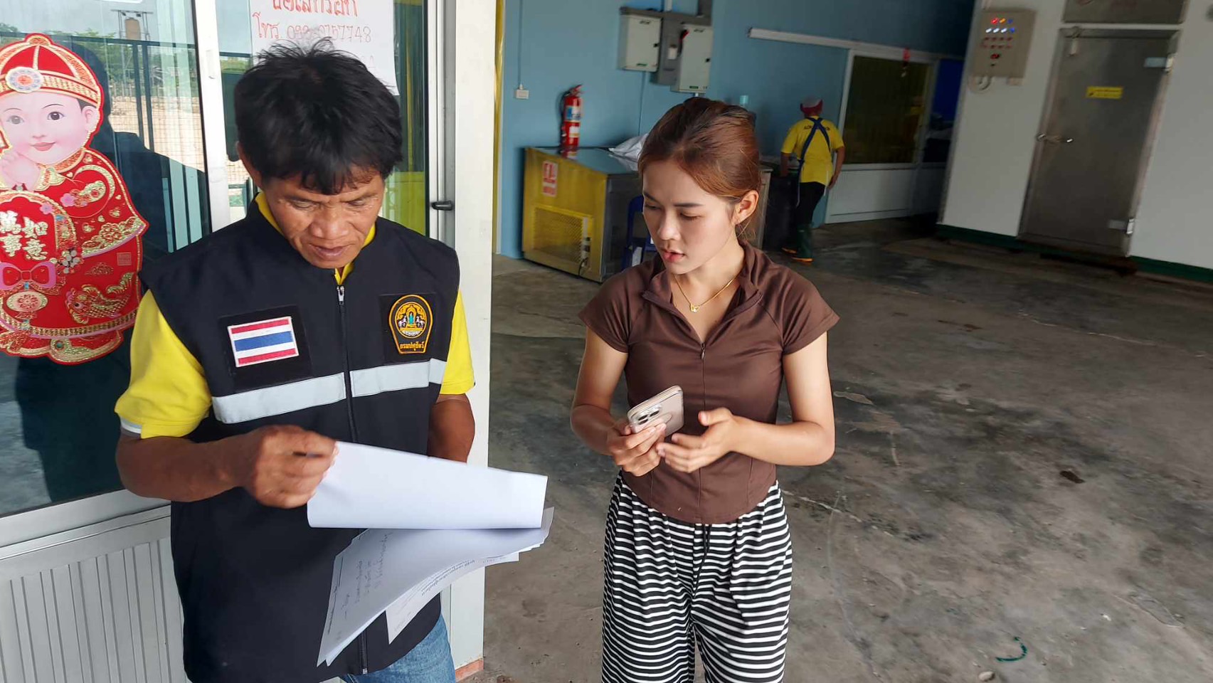 ตรวจสอบห้องเย็นและสถานที่จำหน่ายอาหาร