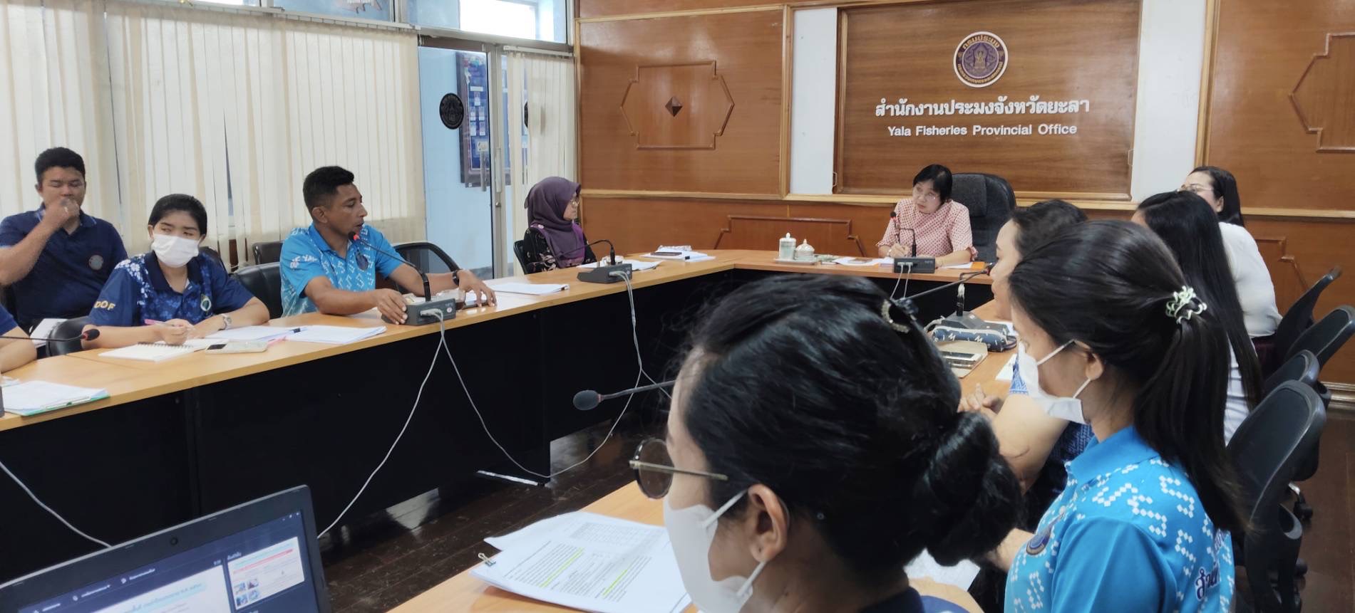 ประชุมประจำเดือน เมษายน 2568..คลิก