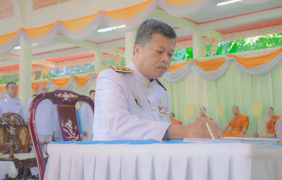 ประมงจังหวัดพัทลุง พร้อมด้วย กลุ่มบริหารจัดการด้านการประมง เข้าร่วมพิธีเจริญพระพุทธมนต์ ทำบุญตักบาตร ถวายพระราชกุศล พร้อมลงนามถวายพระพร เนื่องในโอกาสวันคล้ายวันประสูติ สมเด็จพระเจ้าลูกยาเธอ เจ้าฟ้าทีปังกรรัศมีโชติฯ  ณ วัดคูหาสวรรค์ พระอารามหลวง อำเภอเมืองพัทลุง จังหวัดพัทลุง..คลิก