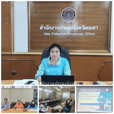 ผลการปฏิบัติงานประจำวันพฤหัสบดีที่ 8 พฤษภาคม 2568..คลิก