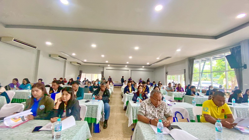 ร่วมโครงการฝึกอบรมการจัดทำแผนปฏิบัติราชการ ปีงบประมาณ 2567 ของจังหวัดพัทลุง..คลิก