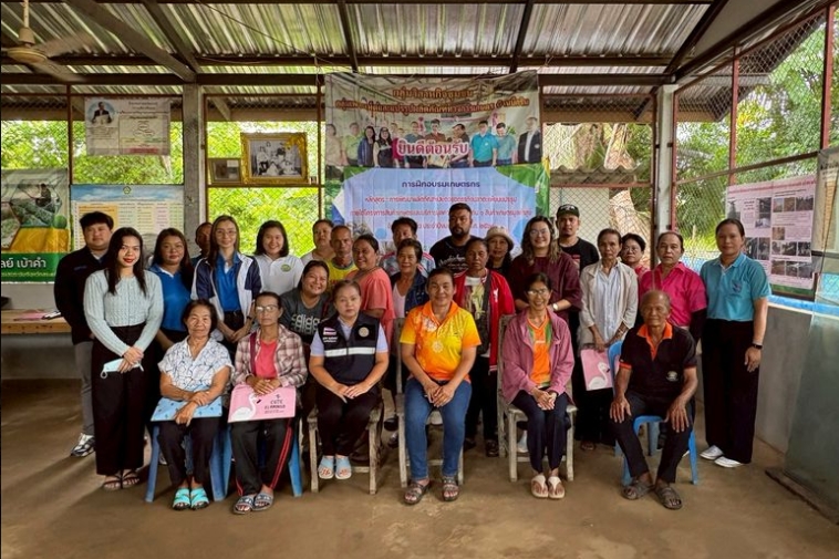 อบรมเกษตรกร หลักสูตรการพัฒนาผลิตภัณฑ์และต่อยอดธุรกิจปลาตะเพียนแปรรูป ภายใต้โครงการสินค้าเกษตรและบริการมูลค่าสูง 1 ท้องถิ่น 1 สินค้าเกษตรมูลค่าสูง ปีงบประมาณ พ.ศ. 2568
