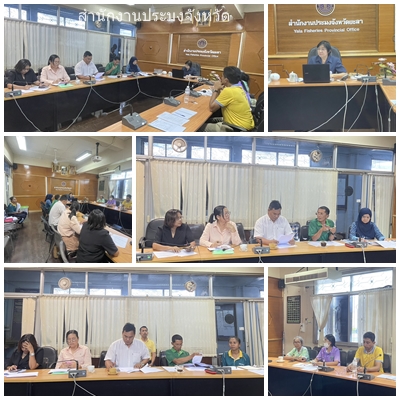 ผลการปฏิบัติงานประจำวันพุธที่ 21 พฤษภาคม 2568..คลิก