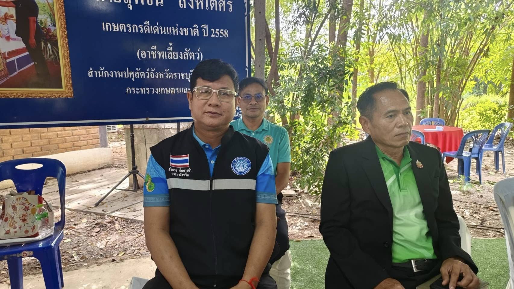 ร่วมงานเสวนาเครือข่ายการเลี้ยงหมูหลุม (รวมพลคนเลี้ยงหมูหลุม) ครั้งที่ 6 ประจำปีงบประมาณ พ.ศ.2568..คลิก