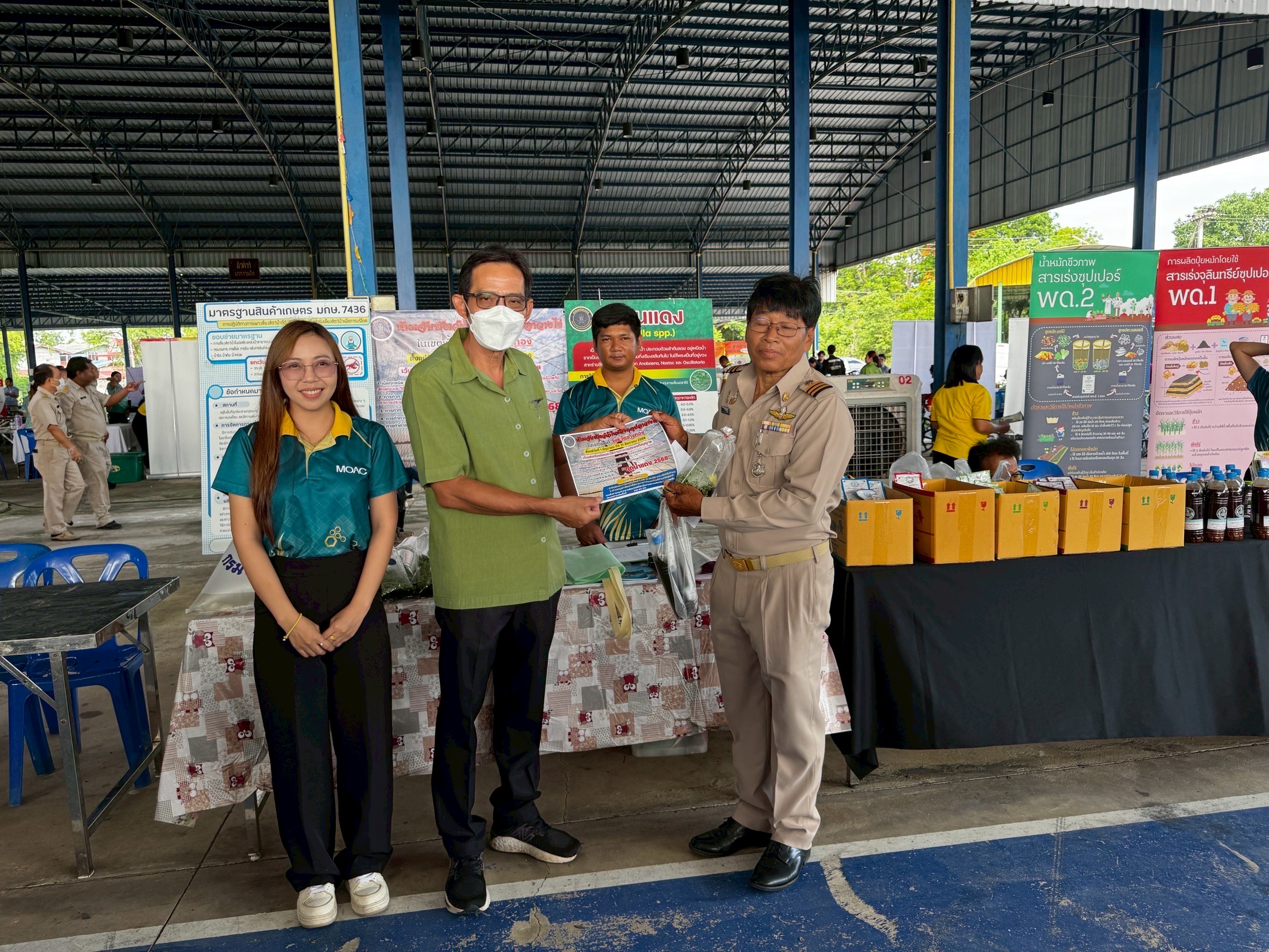 โครงการ “หน่วยบำบัดทุกข์ บำรุงสุข สร้างรอยยิ้มให้ประชาชน” ประจำปี 2568 พื้นที่อำเภอวิเศษชัยชาญ..คลิก