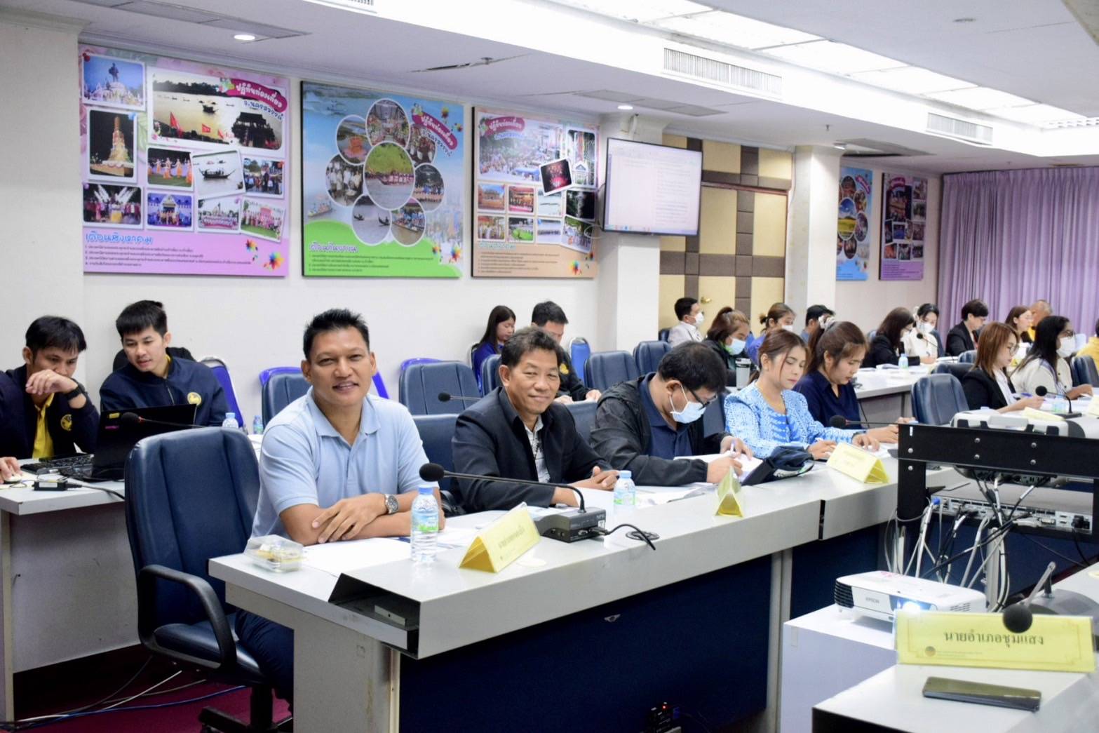 ศปจ.นครสวรรค์ เข้าร่วมประชุมคณะอนุกรรมการกลุ่มภารกิจด้านเศรษฐกิจ ณ ศาลากลางจังหวัดนครสวรรค์ 
