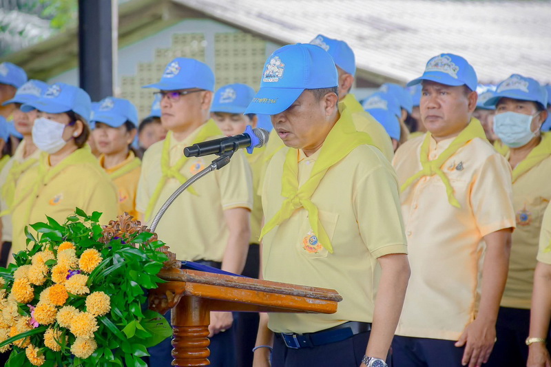 ร่วมกิจกรรมจิตอาสาถวายเป็นพระราชกุศล สมเด็จพระนางเจ้าฯ พระบรมราชินี..คลิก