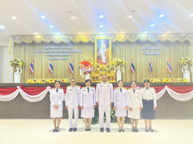 ร่วมพิธีวางพวงมาลาถวายราชสักการะ เนื่องในวันที่ระลึกพระบาทสมเด็จพระปรเมนทรมหาอานันทมหิดล พระอัฐมรามาธิบดินทร ประจำปี 2568..คลิก