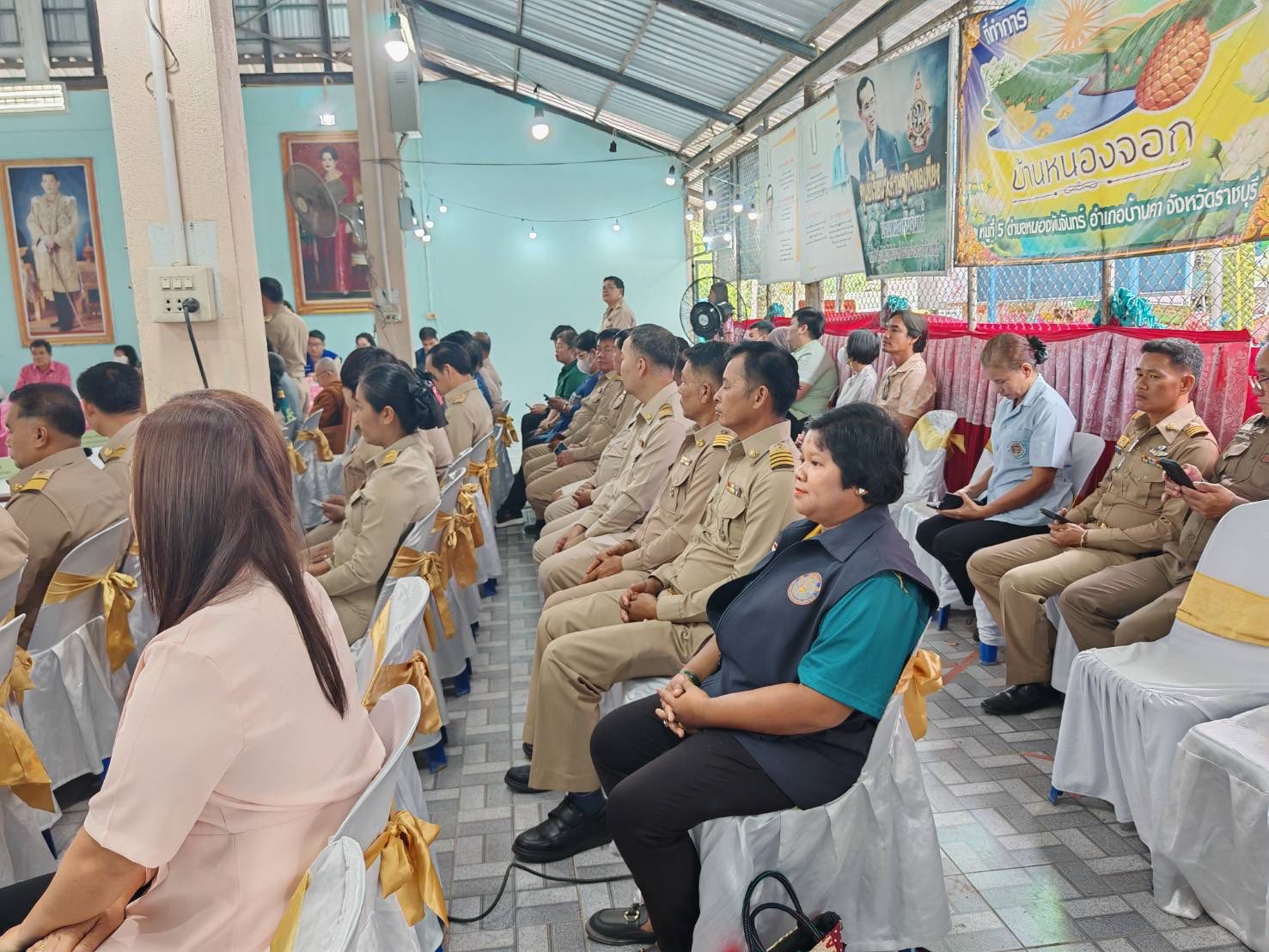 ร่วมให้ข้อมูลสนับสนุนด้านการประมงของหมู่บ้าน ในการประกวดหมู่บ้านตามโครงการคัดเลือกหมู่บ้านเข้มแข็งตามแนวทาง “แผ่นดินธรรม แผ่นดินทอง”(หมู่บ้านอยู่เย็น) ประจำปีงบประมาณ พ.ศ.2568 ระดับเขต..คลิก