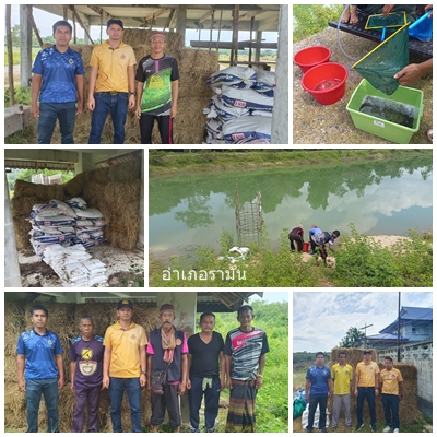 ผลการปฏิบัติงานประจำวันจันทร์ที่ 16 มิถุนายน 2568..คลิก