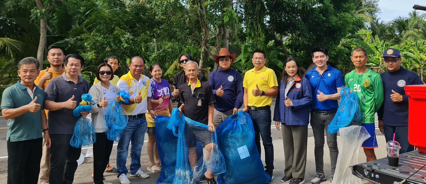 ร่วมทำกิจกรรมลงแขกลงคลองกำจัดปลาหมอคางดำ ตามแผนการแก้ไขปัญหาการแพร่ระบาดของปลาหมอคางดำจังหวัดราชบุรี..คลิก