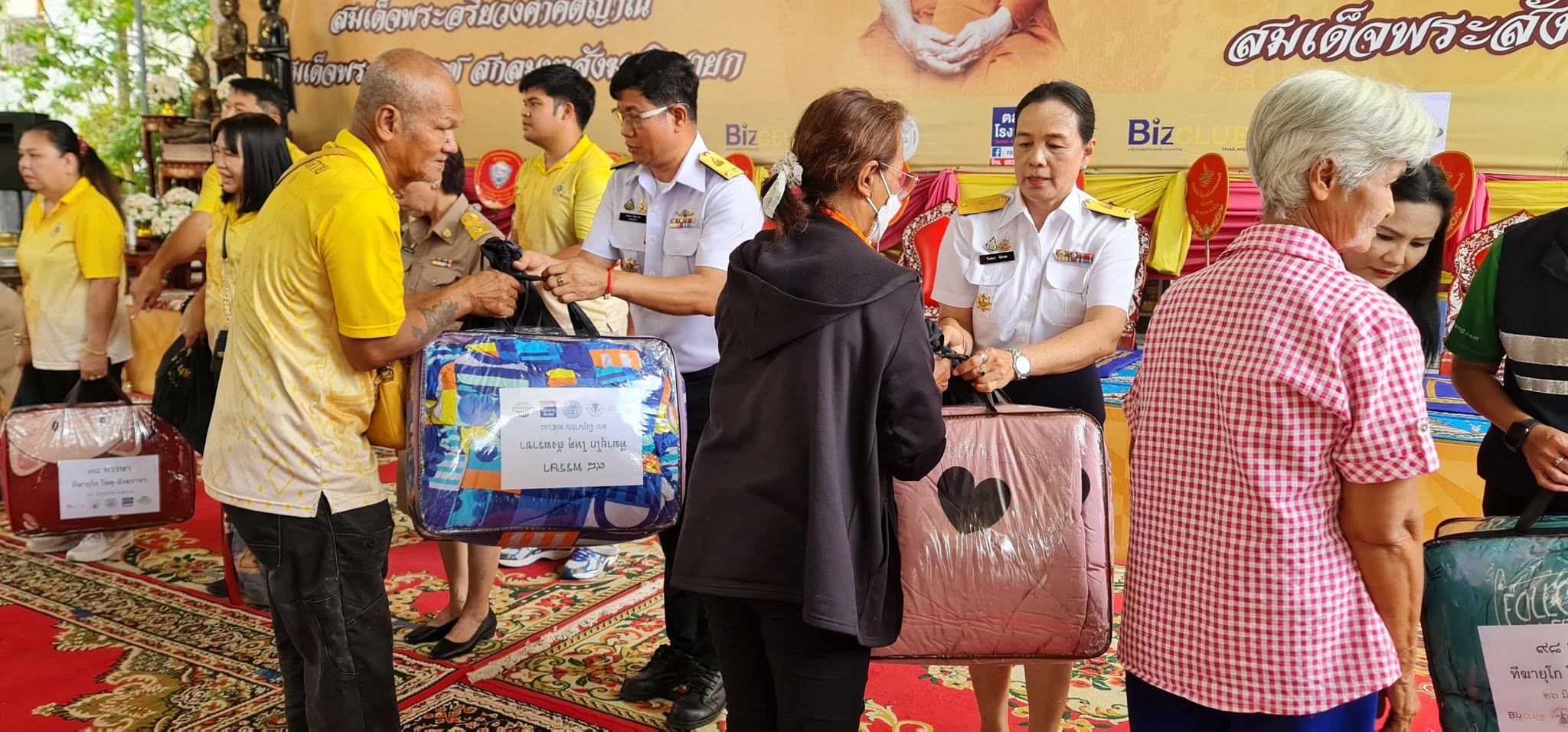 ร่วมกิจกรรมเพื่อถวายเป็นพระราชกุศลแด่ สมเด็จพระอริยวงศาคตญาณ สมเด็จพระสังฆราช สกลมหาสังฆปริณายก เนื่องในวันคล้ายวันประสูติ ครบ 98 พรรษา..คลิก