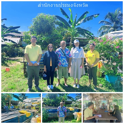 ผลการปฏิบัติงานประจำวันอังคารที่ 15 กรกฎาคม 2568..คลิก