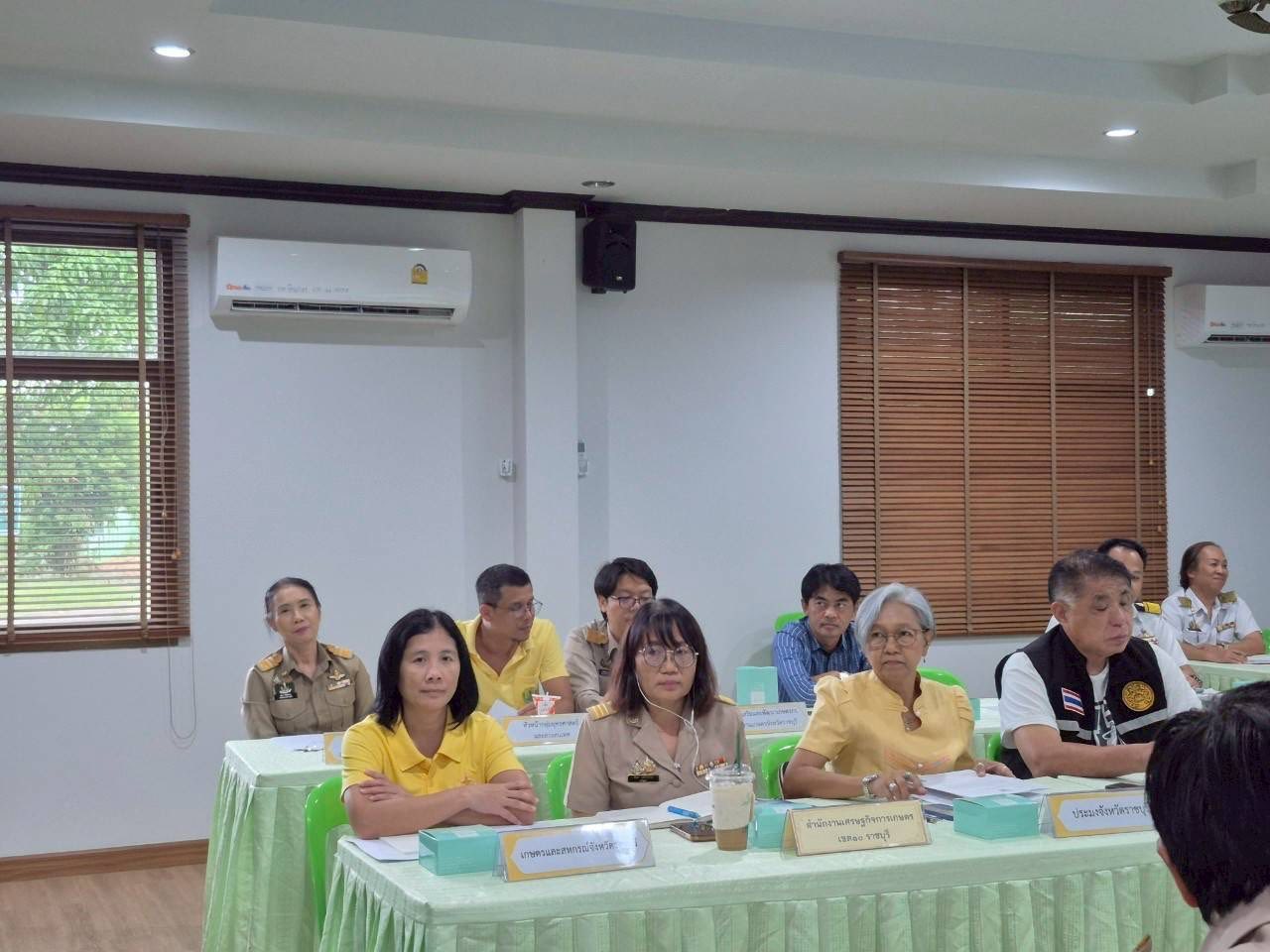 เข้าร่วมประชุมคณะกรรมการโครงการคลินิกเกษตรเคลื่อนที่ฯ ระดับจังหวัด ไตรมาสที่ 4 ประจำปี 2568..คลิก
