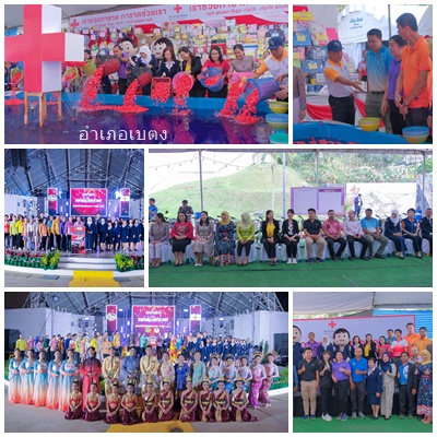 ผลการปฏิบัติงานประจำวันพฤหัสบดีที่ 17 กรกฎาคม 2568..คลิก