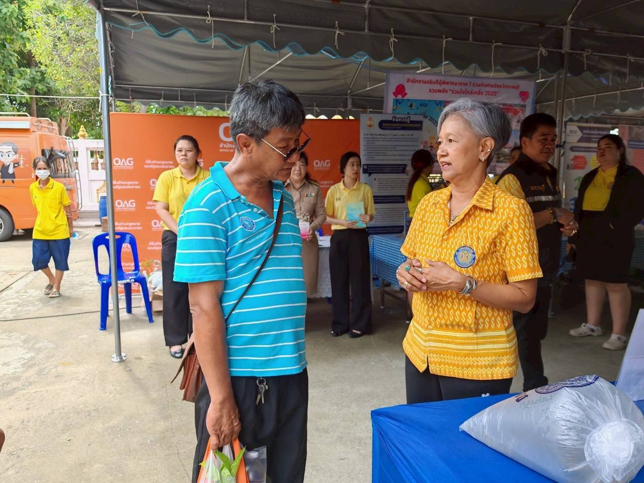 ร่วมออกให้บริการประชาชนในโครงการปกป้องและเชิดชูสถาบันพระมหากษัตริย์ และหน่วยบำบัดทุกข์บำรุงสุขสร้างรอยยิ้มให้ประชาชนจังหวัดราชบุรี (จังหวัดเคลื่อนที่) อำเภอเมืองราชบุรี..คลิก