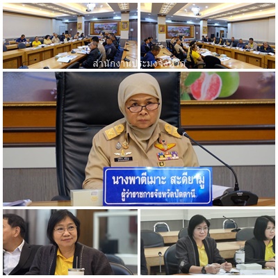 ผลการปฏิบัติงานประจำวันจันทร์ที่ 21 กรกฎาคม 2568..คลิก