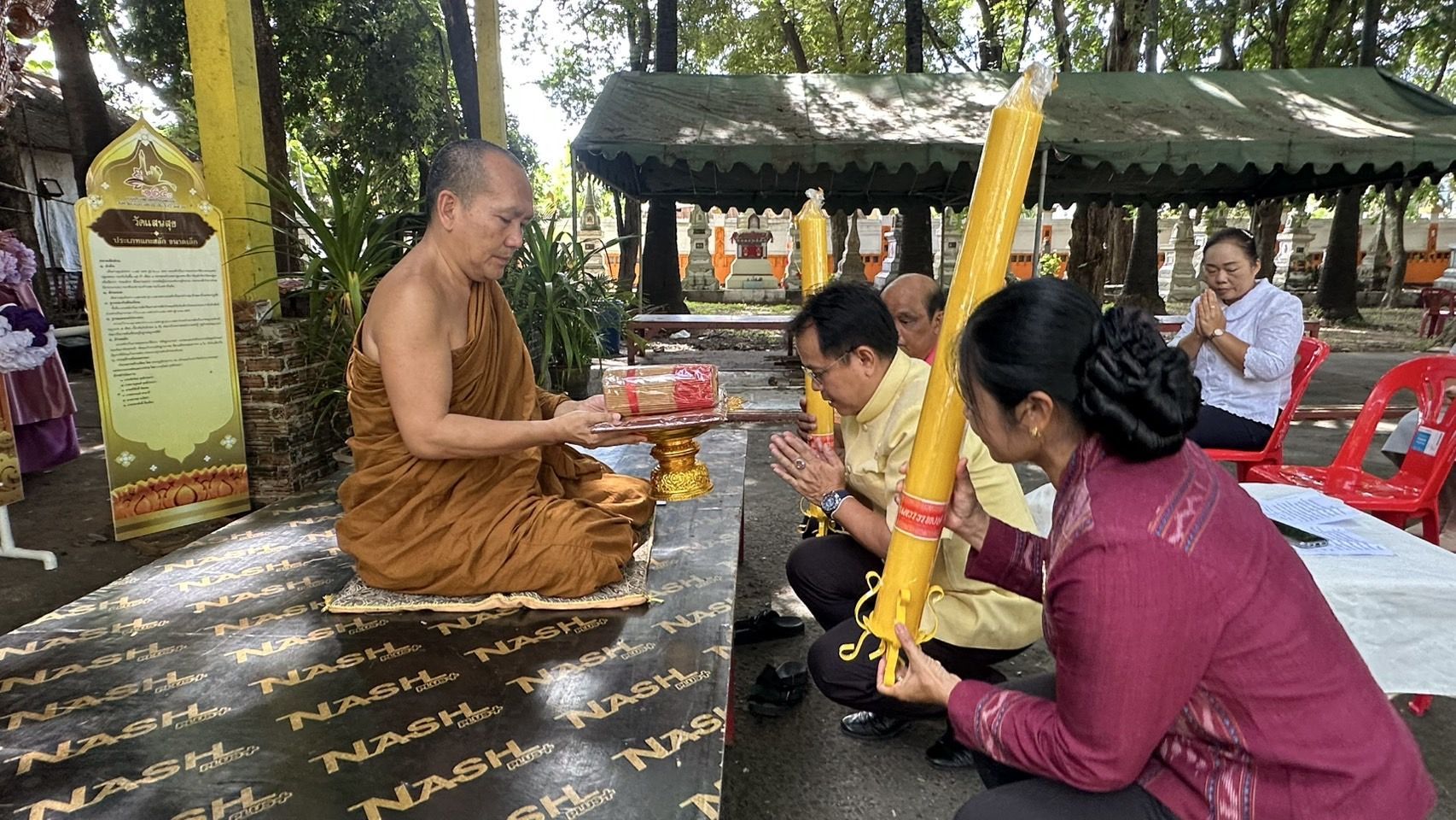ประมงอำเภอวารินชำราบ ร่วมถวายเทียนเนื่องในเทศกาลวันเข้าพรรษาประจำปี 2568