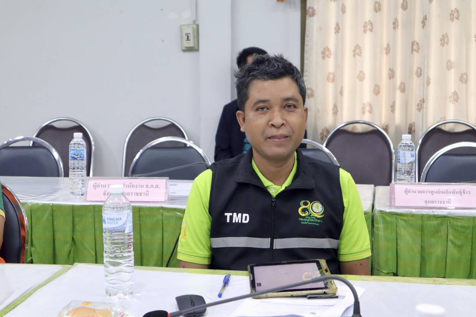 ประมงอุบลฯ ประชุมศูนย์ติดตามและแก้ไขปัญหาภัยพิบัติด้านการเกษตร กระทรวงเกษตรและสหกรณ์ (ครั้งที่ 3/2568)