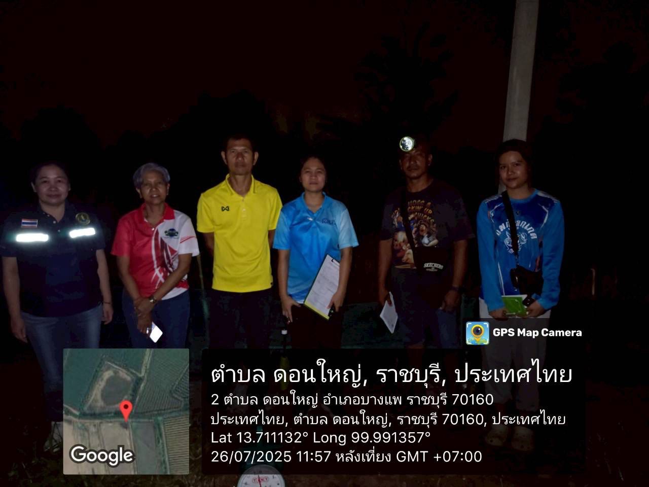 ลงพื้นที่ติดตามตรวจสอบการซื้อขายกุ้งขาวแวนนาไม..คลิก