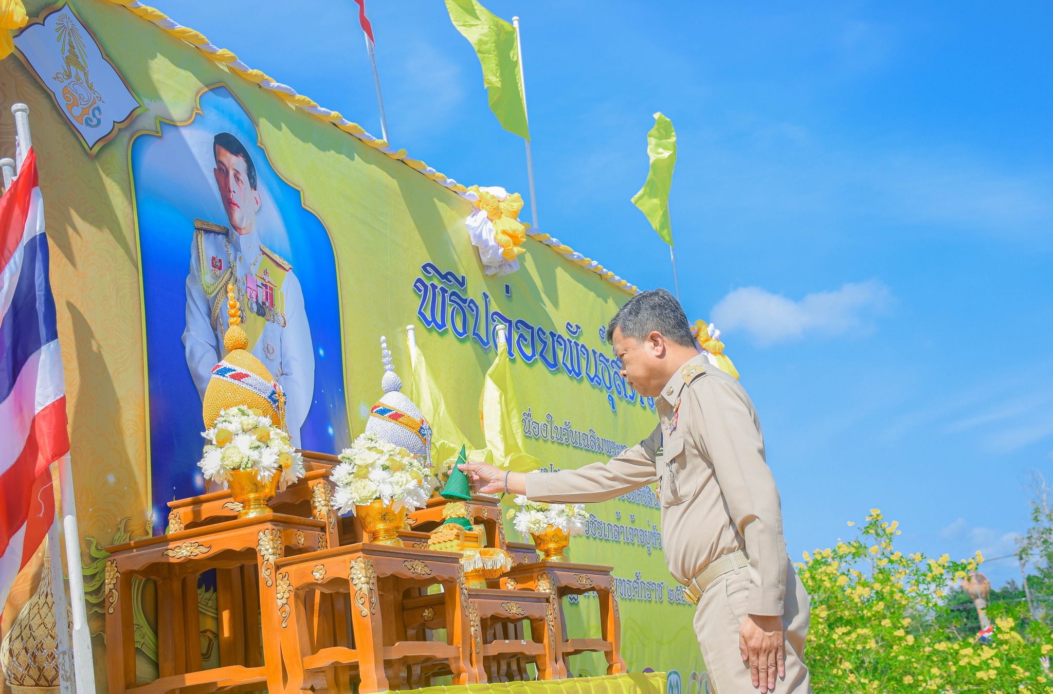 ประมงจังหวัดพัทลุง จัดพิธีปล่อยพันธุ์สัตว์น้ำ   เฉลิมพระเกียรติพระบาทสมเด็จพระปรเมนทรรามาธิบดีศรีสินทร มหาวชิราลงกรณ พระวชิรเกล้าเจ้าอยู่หัว  เนื่องในวันเฉลิมพระชนมพรรษา 28 กรกฎาคม 2568