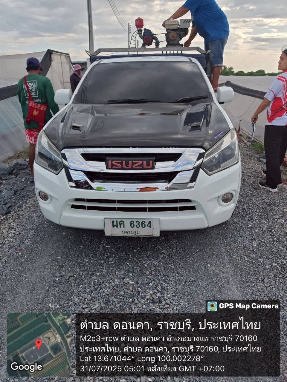 ลงพื้นที่ติดตามตรวจสอบการซื้อขายกุ้งขาวแวนนาไม เพื่อดำเนินโครงการส่งเสริมการรณรงค์บริโภคสินค้ากุ้ง ปี 2567