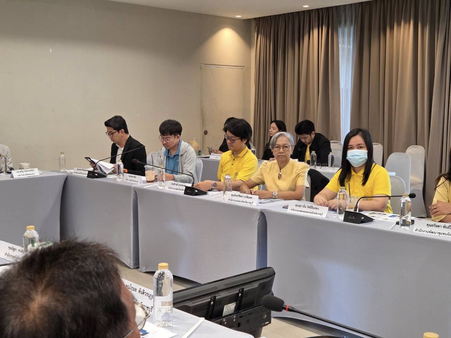  เข้าร่วมประชุมระดมความคิดเห็น 
