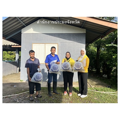 ผลการปฏิบัติงานประจำวันพฤหัสบดีที่ 7 สิงหาคม 2568