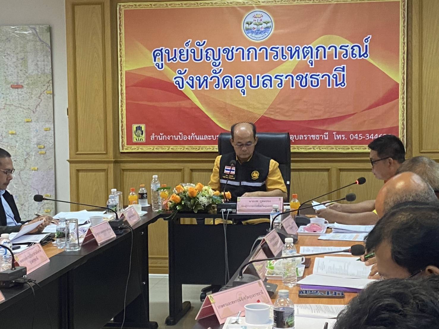 ประมงอุบลฯ ประชุมคณะกรรมการให้ความช่วยเหลือผู้ประสบภัยพิบัติจังหวัดอุบลราชธานี (ก.ช.ภ.จ.อบ) ครั้งที่ 2/2568