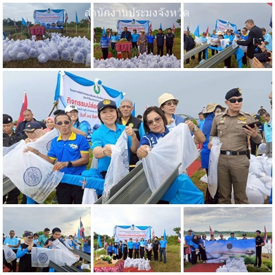 ผลการปฏิบัติงานประจำวันพฤหัสบดีที่ 14 สิงหาคม 2568..คลิก