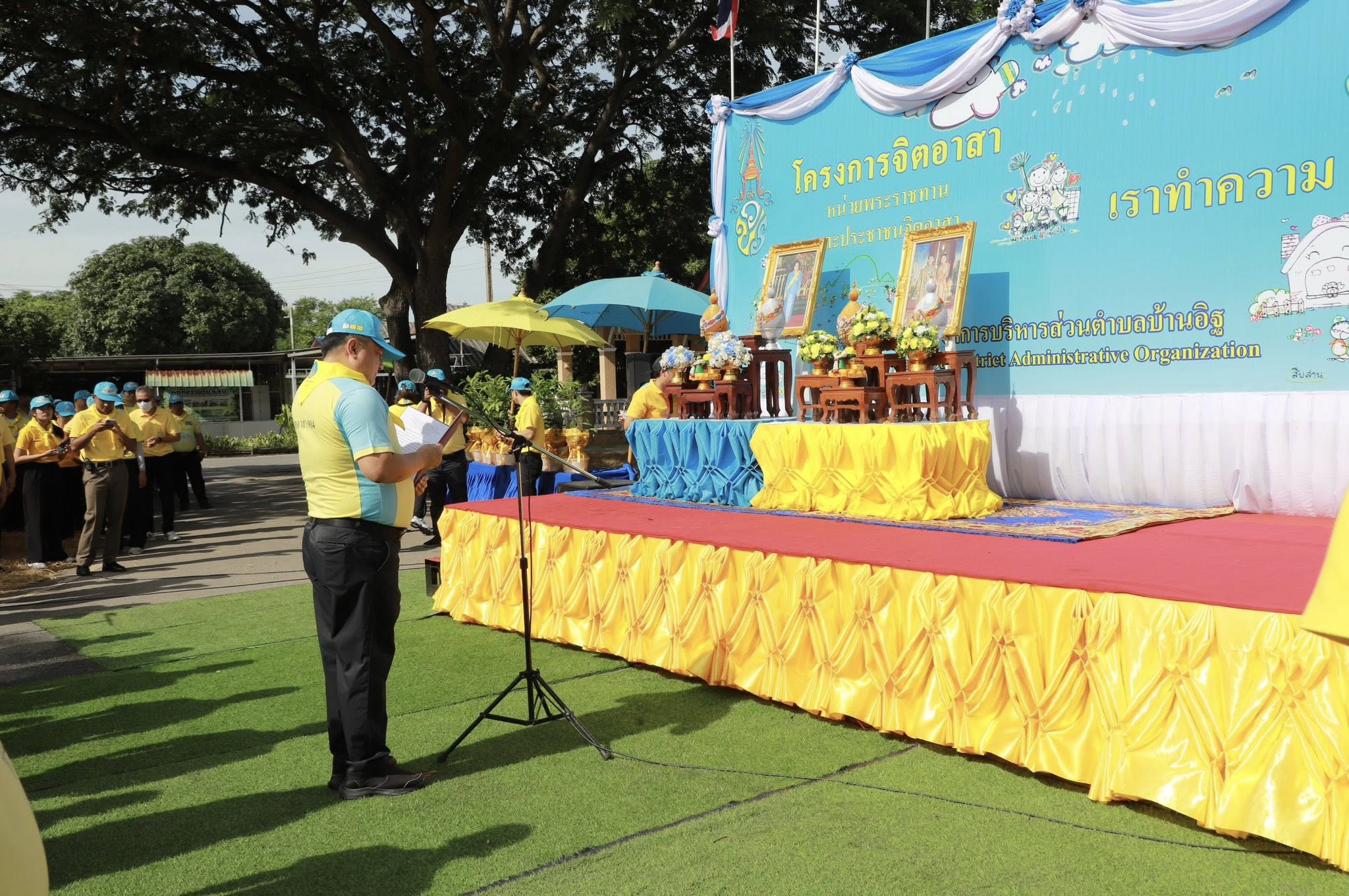 ร่วมกิจกรรมจิตอาสาบำเพ็ญสาธารณประโยชน์และบำเพ็ญสาธารณกุศล เฉลิมพระเกียรติสมเด็จพระนางเจ้าสิริกิติ์ พระบรมราชินีนาถ พระบรมราชชนนีพันปีหลวง เนื่องในโอกาสวันเฉลิมพระชนมพรรษา 12 สิงหาคม 2568