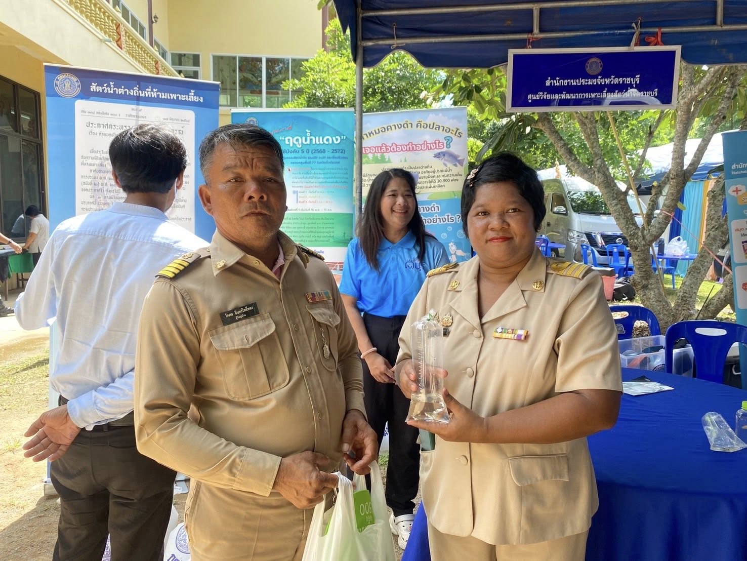 ร่วมกับกลุ่มบริหารจัดการด้านการประมง ออกหน่วยโครงการปกป้องและเชิดชูสถาบันพระมหากษัตริย์ และหน่วยบำบัดทุกข์ บำรุงสุข สร้างรอยยิ้มให้ประชาชนจังหวัดราชบุรี