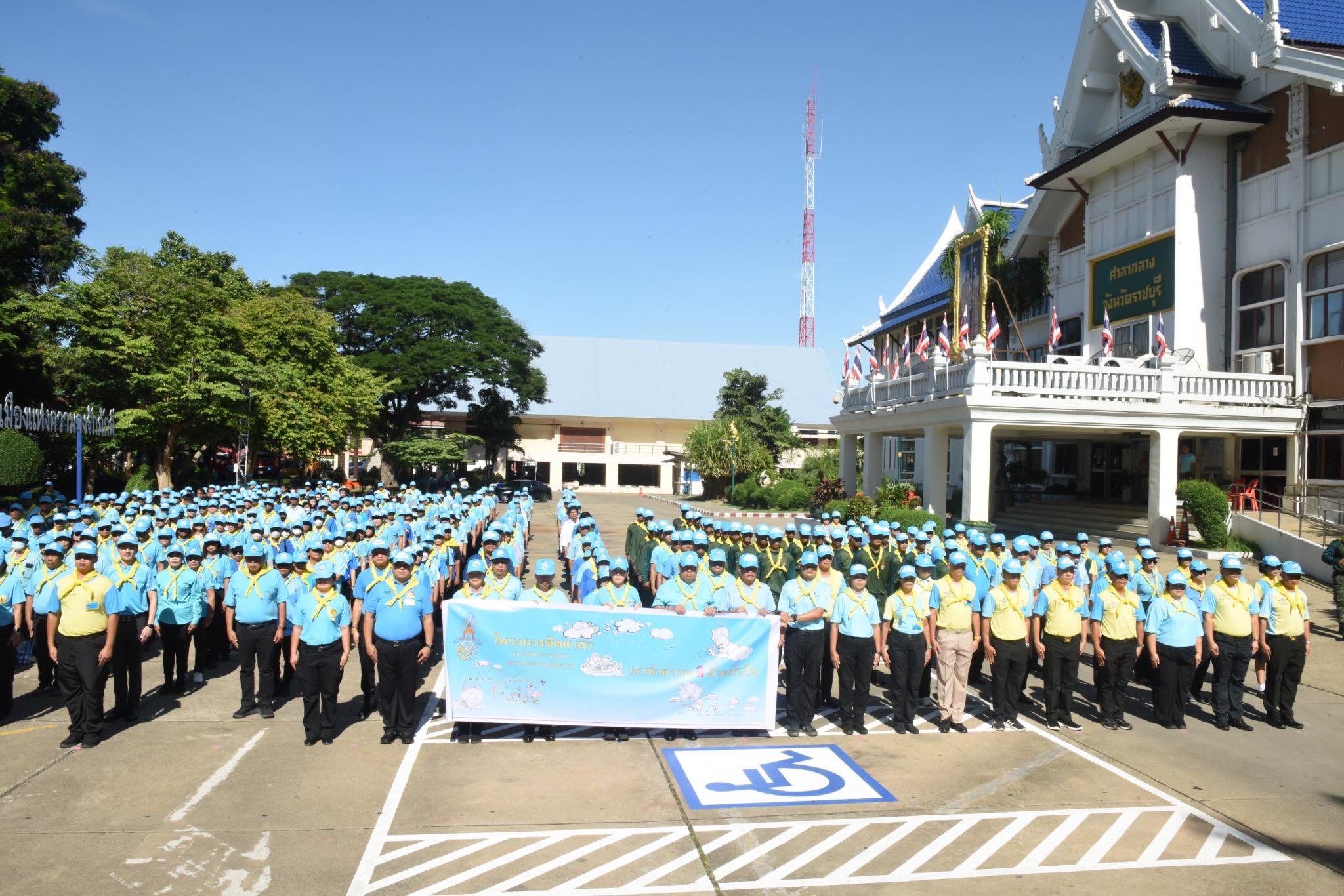 เข้าร่วมกิจกรรมจิตอาสาพัฒนาปรับปรุงภูมิทัศน์ เนื่องในโอกาสวันเฉลิมพระชนมพรรษาสมเด็จพระนางเจ้าสิริกิติ์ พระบรมราชินีนาถ พระบรมราชชนนีพันปีหลวง 12 สิงหาคม 2568