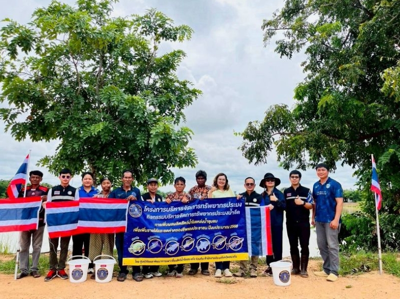 ตรวจรับพันธุ์กุ้งก้ามกราม โครงการบริหารจัดการทรัพยากรประมง กิจกรรมบริหารจัดการทรัพยากรประมงน้ำจืด การเพิ่มผลผลิตสัตว์น้ำในแหล่งน้ำชุมชนเพื่อเพิ่มรายได้และลดค่าครองชีพของประชาชน และปล่อยพันธุ์กุ้งก้ามกรามลงแหล่งน้ำที่เข้าร่วมโครงการดังกล่าว จำนวน 3 แห่งๆละ 40,000 ตัว