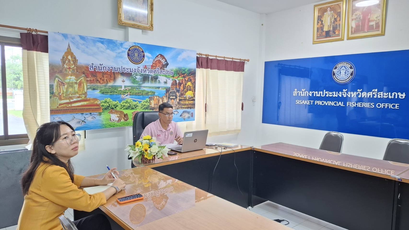 ประมงศรีสะเกษ ร่วมประชุมคณะกรรมการศูนย์อำนวยการป้องกันและแก้ไขปัญหาภัยพิบัติด้านการประมง”..คลิก