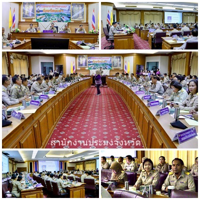 ผลการปฏิบัติงานประจำวันศุกร์ 29 สิงหาคม 2568..คลิก