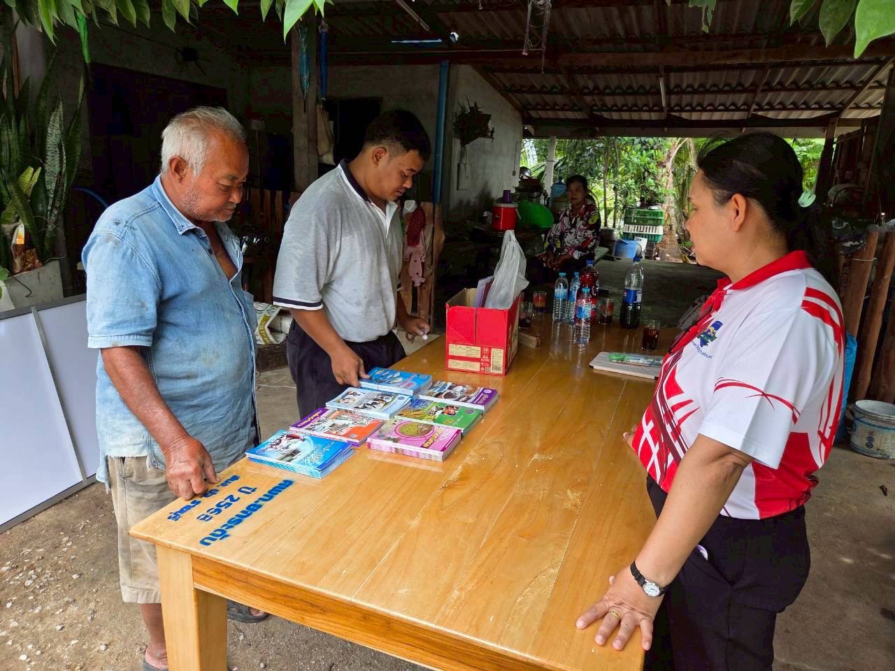 ลงพื้นที่ติดตามผลการดำเนินงานโครงการศูนย์เรียนรู้การเพิ่มประสิทธิภาพการผลิตสินค้าเกษตร