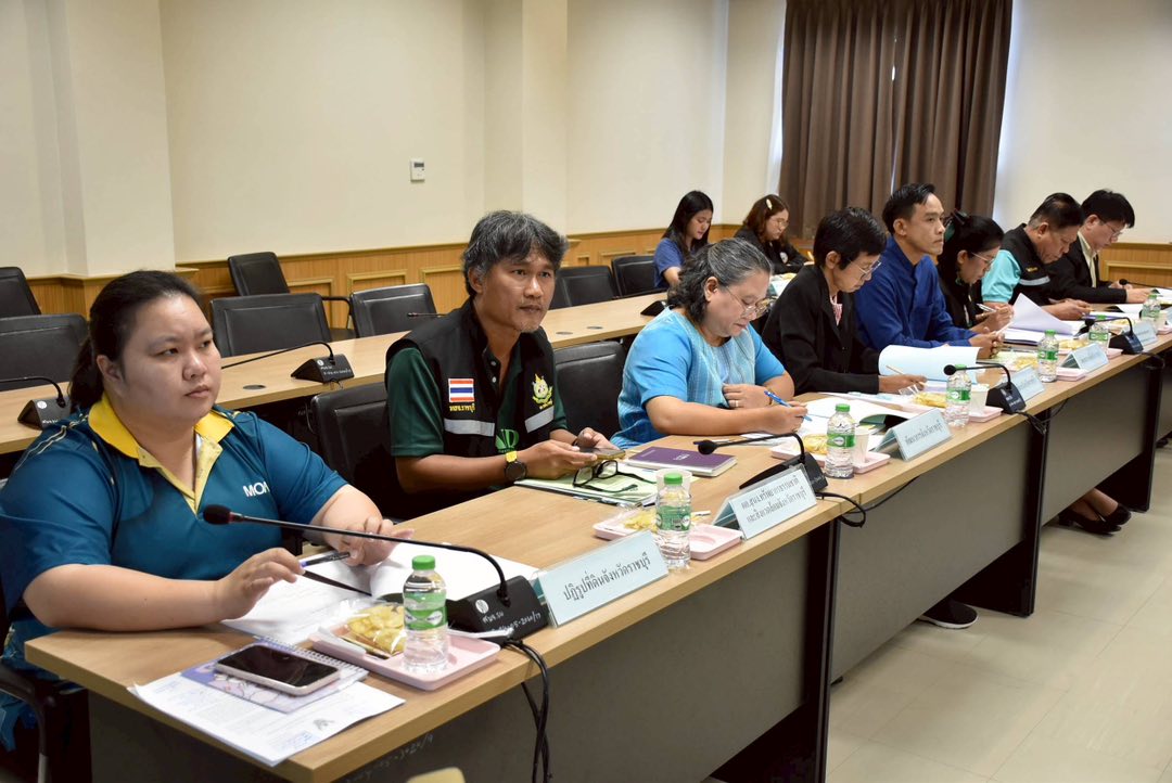 เข้าร่วมประชุมคณะทำงานสรรหาปราชญ์ของแผ่นดินระดับจังหวัด จังหวัดราชบุรี