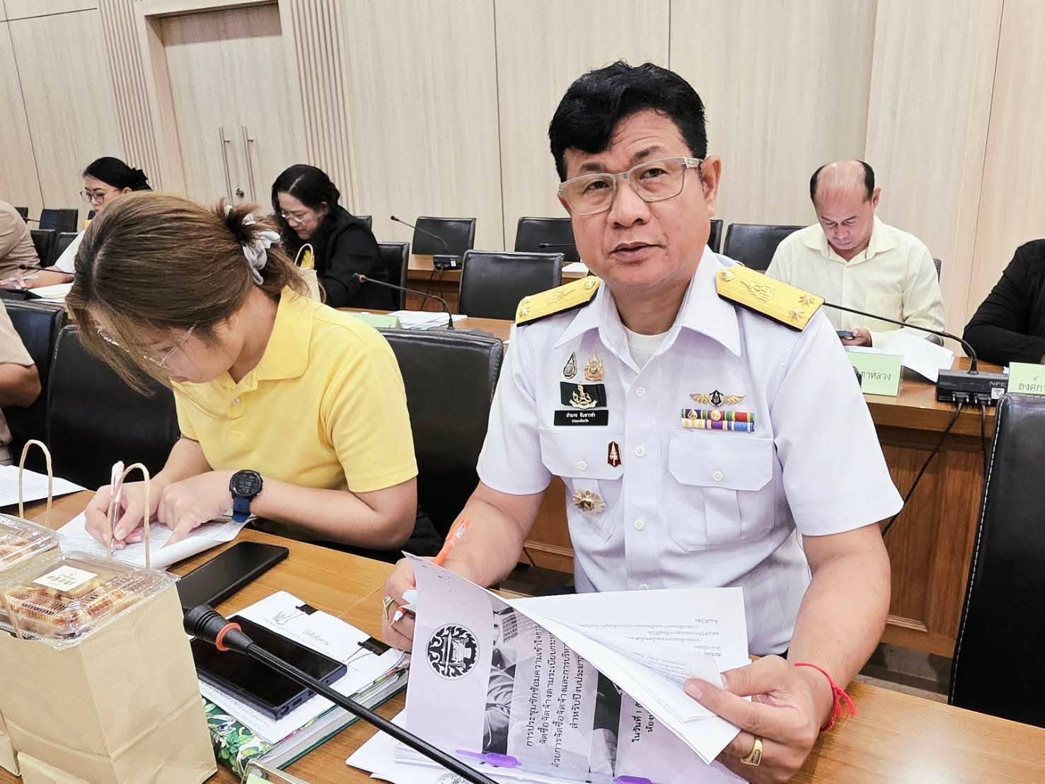 ร่วมประชุมซักซ้อมความเข้าใจการเตรียมการจัดซื้อจัดจ้างตามระเบียบกระทรวงการคลังว่าด้วยการจัดซื้อจัดจ้างและการบริหารพัสดุภาครัฐ พ.ศ. 2560 สำหรับปีงบประมาณ พ.ศ. 2569