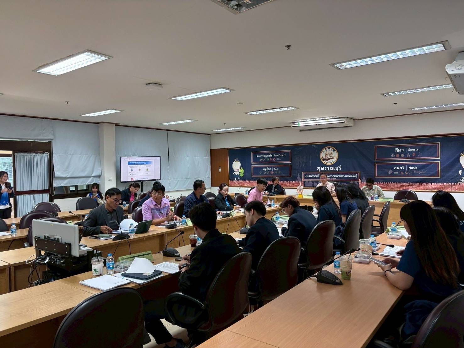 เข้าร่วมประชุมการติดตามประเมินผลการดำเนินโครงการตามแผนปฏิบัติราชการจังหวัด และกลุ่มจังหวัด ปีงบประมาณ พ.ศ. 2567