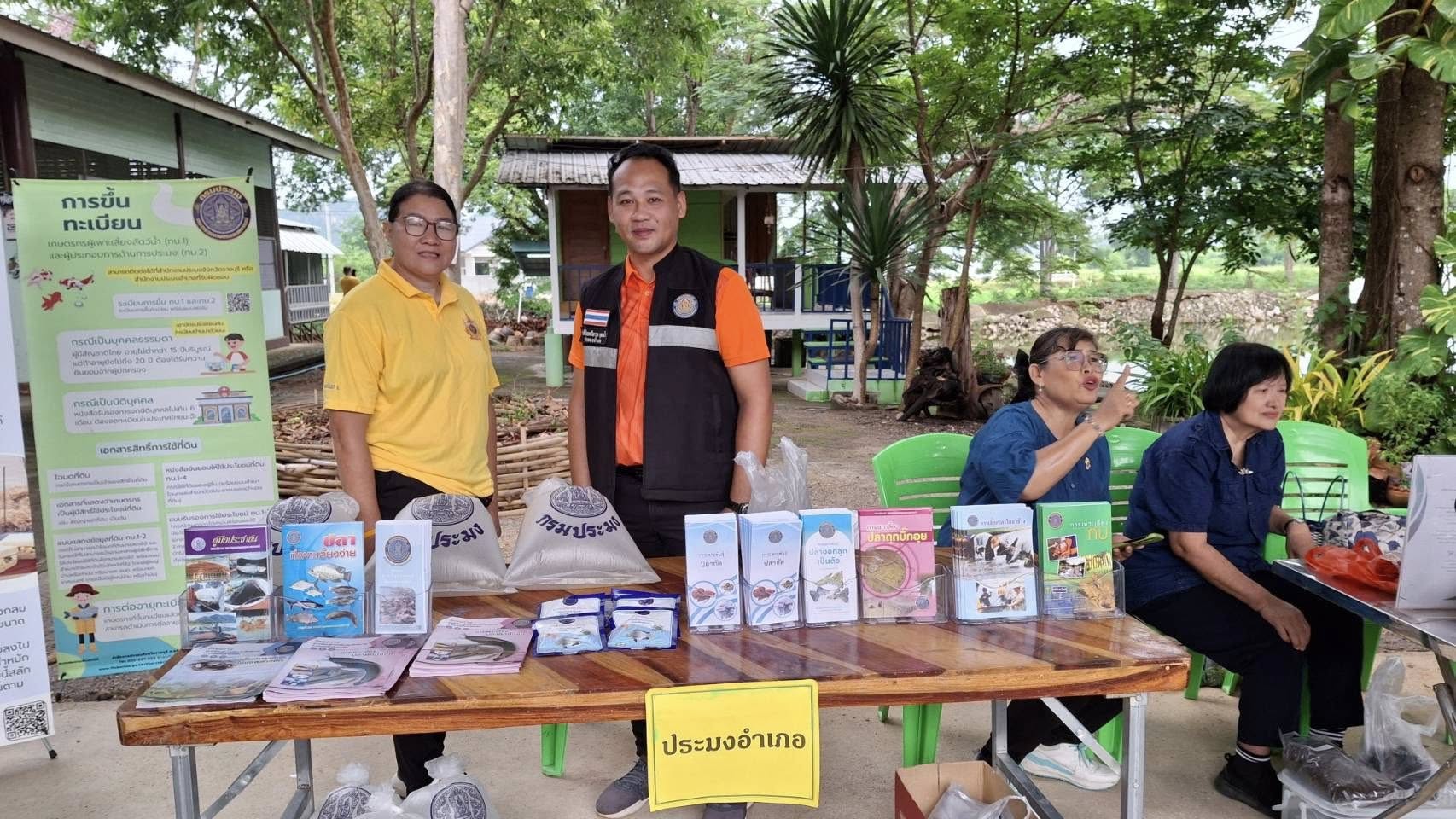 เข้าร่วมกิจกรรม “รวมพลคนเลิกยาเสพติด ชุมชนล้อมรักษ์ตำบลหินกอง” รวมพลังกวาดล้างยาเสพติด Muang Ratchaburi Anti Drugs to Zero..คลิก
