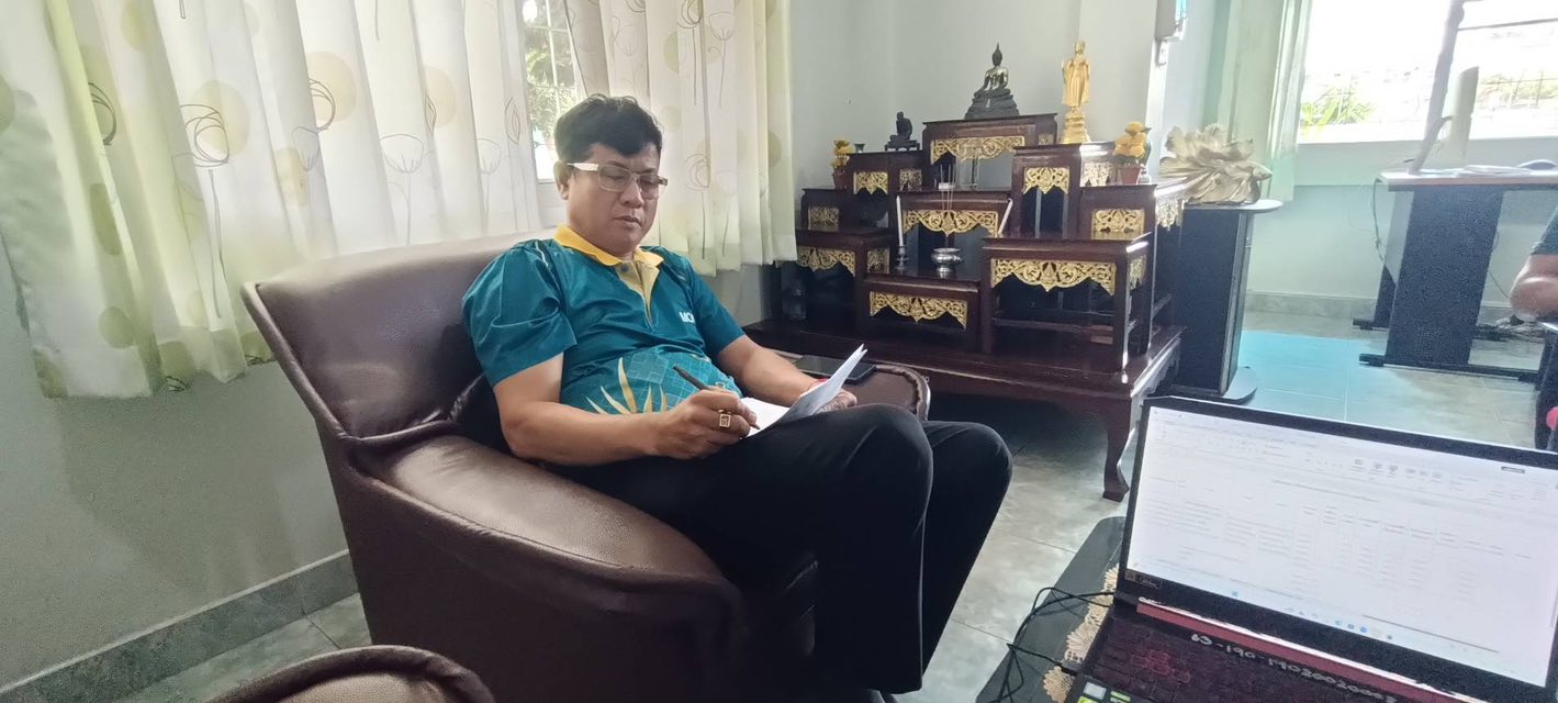 การประชุมคณะกรรมการกลั่นกรองประเมินผลการปฏิบัติงานของพนักงานราชการทั่วไป รอบการประเมินที่ 2
